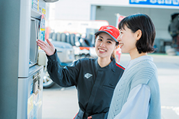 お近くのエリアをお選びください